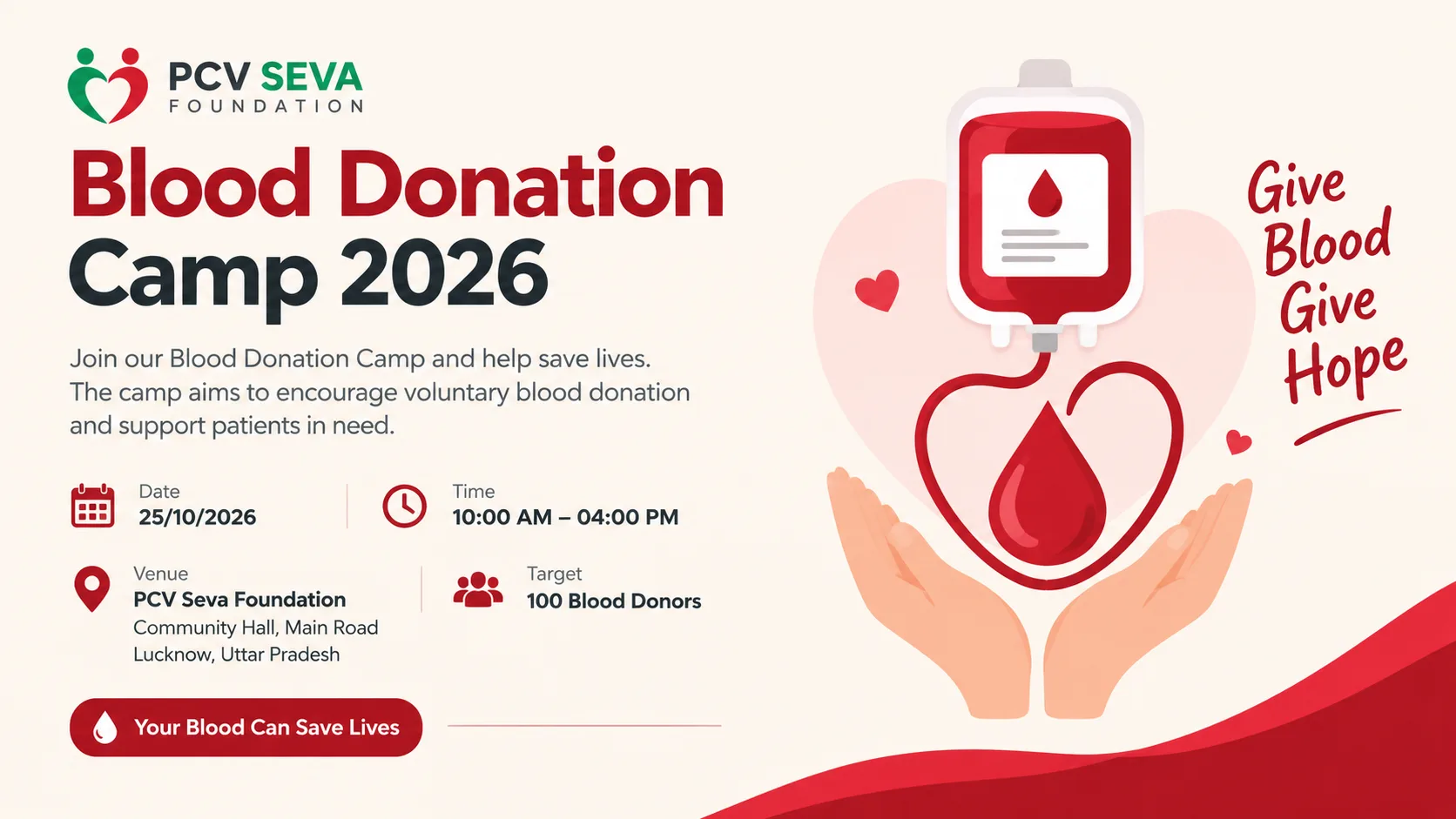 Blood Donation Camp 2026